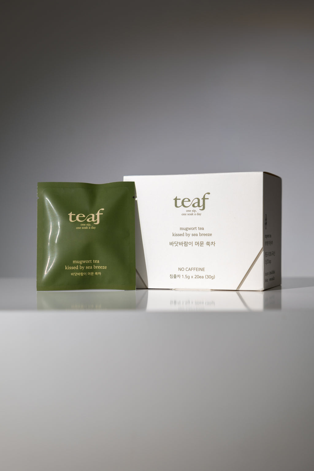 Teaf Mugwort Tea 바닷바람이 머문 쑥차(12ea)