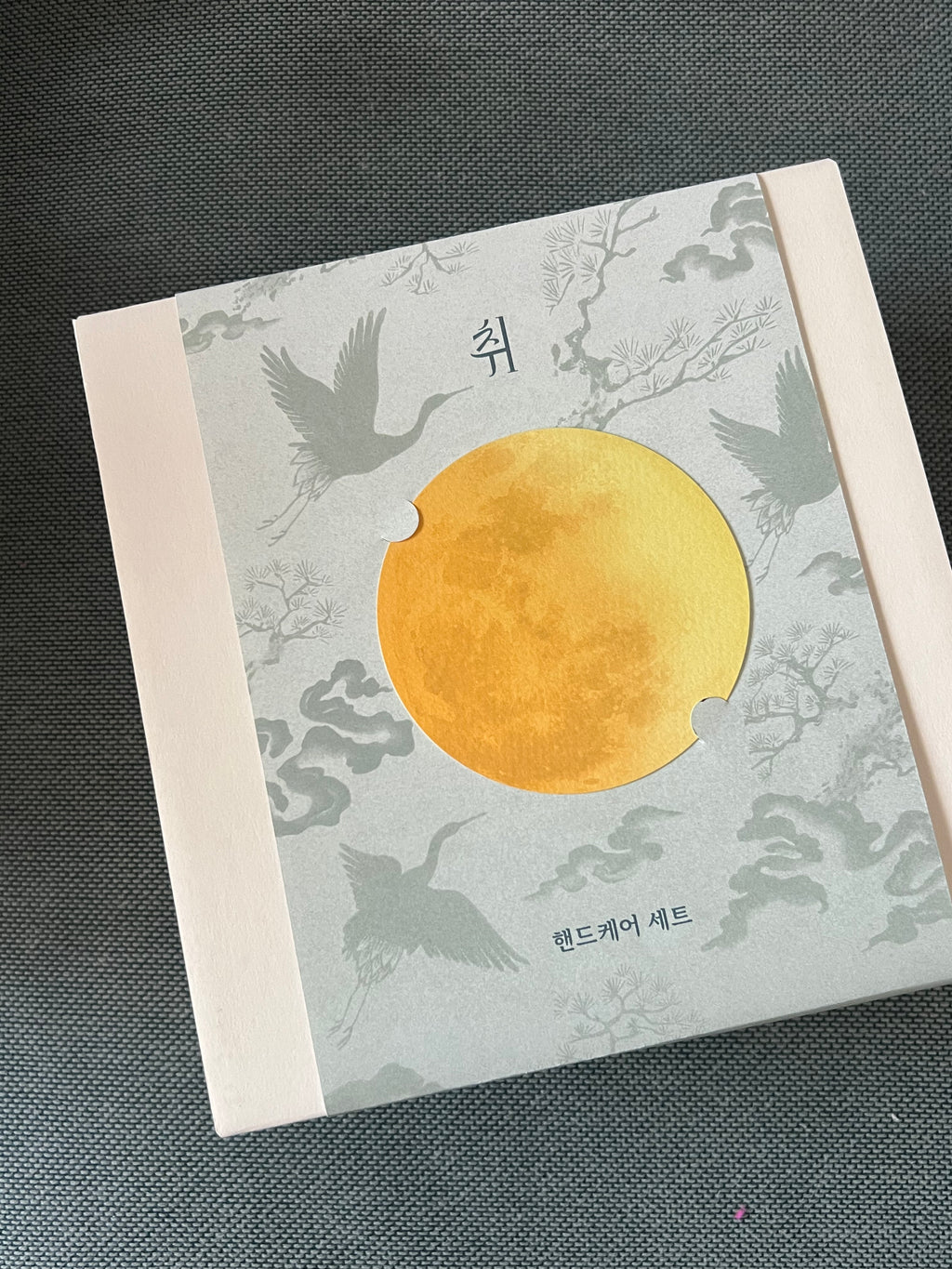 Full moon Chuseok Gift Set